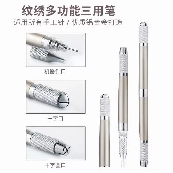 Embroidery Pen Handmade Pen High-grade Genuine Semi-permanent Fog Eyebrow Pen Embroidery Pen Fog Eyebrow Pen Embroidery Pen