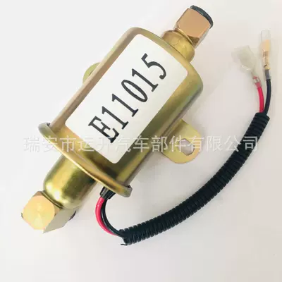 Oil pump, nozzle Pump, Diesel Pump, Modified