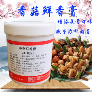 ���ڰٻ��㹽�r���11Ͱ��1Ͱ�㹽�㾫 ������ Ģ���� Ģ����