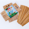 Bamboo chopsticks home carbonized bamboo chopsticks and bamboo product chopsticks Hotel floor stalls 10 yuan rivers and lake canteen wholesale
