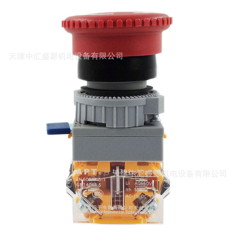 Apt/ Siemens La39-A3-02Z/R Emergency Stop Button A3 Head 2 Normally Closed 22mm Industrial