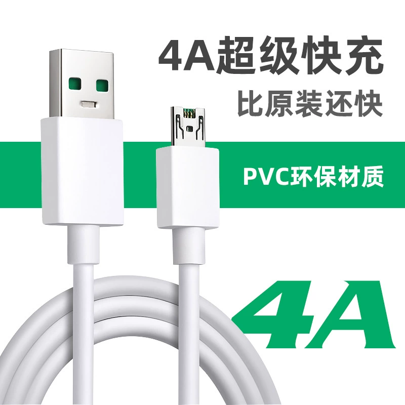 Совместимый с Vivo и Oppo мобильный телефон из PVC, Android