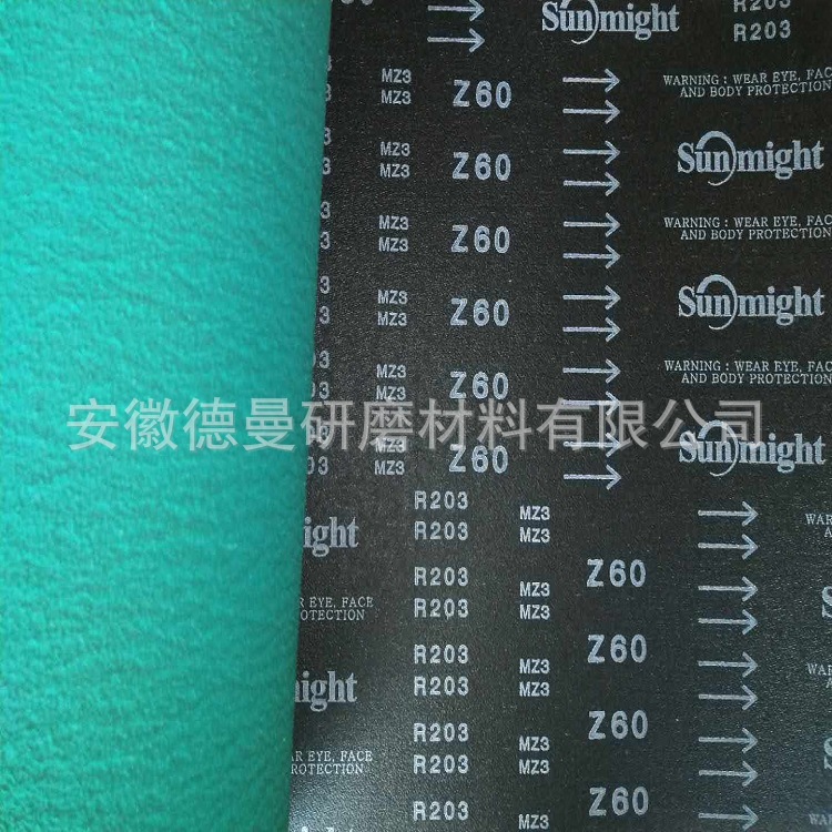 韩国太阳锆刚玉砂带R203 叶片 锁具 不锈钢 钛合金管材棒材打磨带