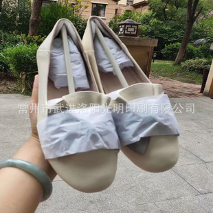 �S�ҹ��� ��Ь�� 17�˿�ؐ�� ľ�{�� ����͸�� ӡˢ����logo �̘�