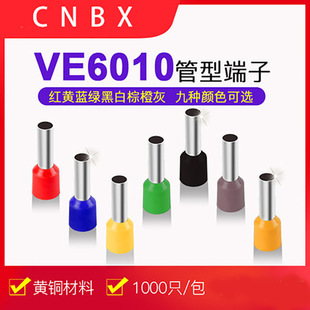 ���a���һ����ע�܈A�ζ��ӹ��Ͷ����䉺�Ӿ�����E�͹�E6010