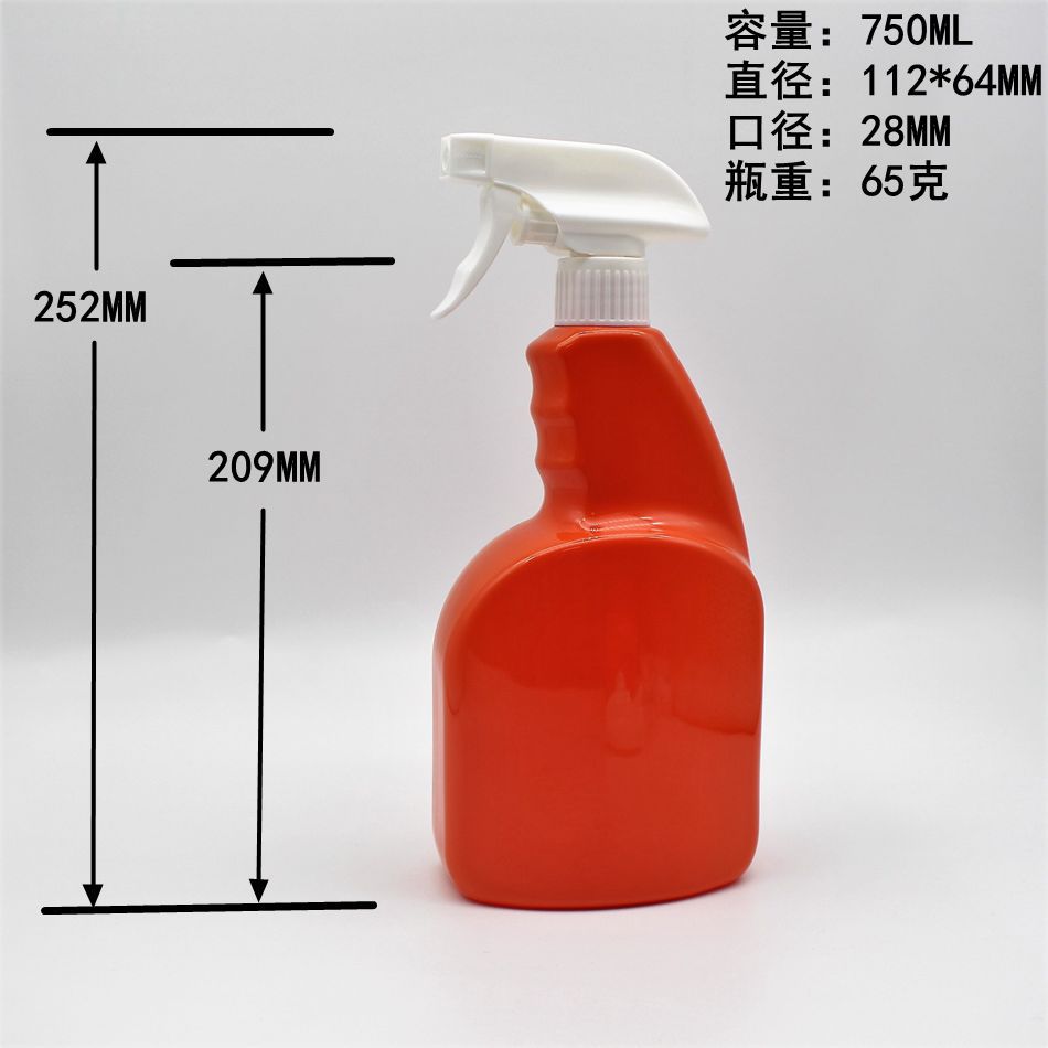 750ML汽车清洁剂喷雾瓶扁瓶喷壶喷枪瓶PET材质扁瓶