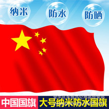 1̖2̖3̖4̖5̖6̖ȫӺˮ̖ǇhFt