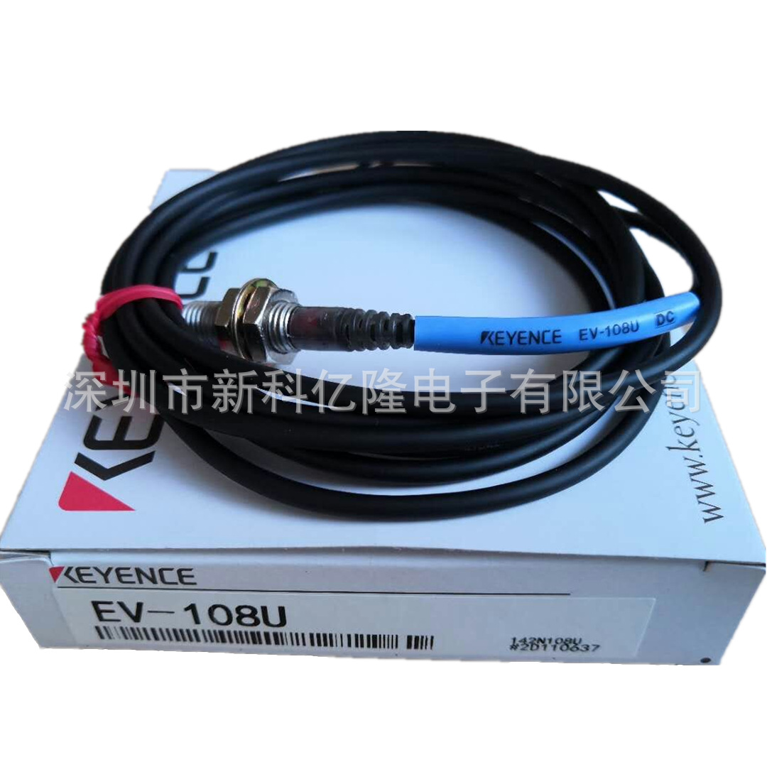 KEYENCE基恩士 EV-130U 接近传感器 接近开关 原装