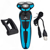Manufacturer approved the electroplating 1158 floating 4D three -knife header electric shaver scraper and knife, full body water washing USB charging