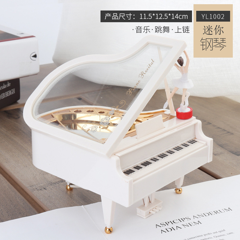 ミニ小、中、大ダンサーピアノ回転オルゴールミシン蓄音機タイプライターオルゴール印刷