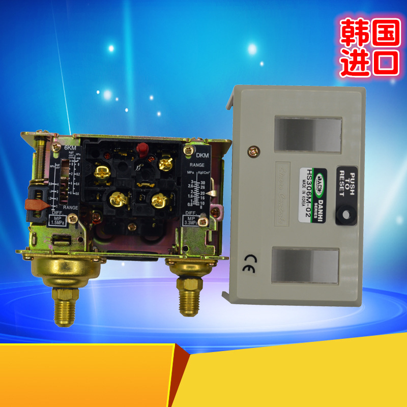 ����DANHI����HS306/606�����ߵ�ѹ��ѹ�����ػ�еʽ����ѹ������