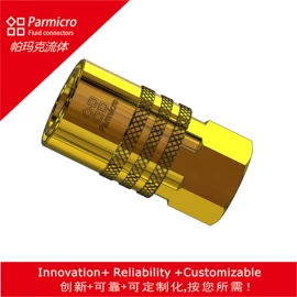 液压接头;气动接头;涂装配件