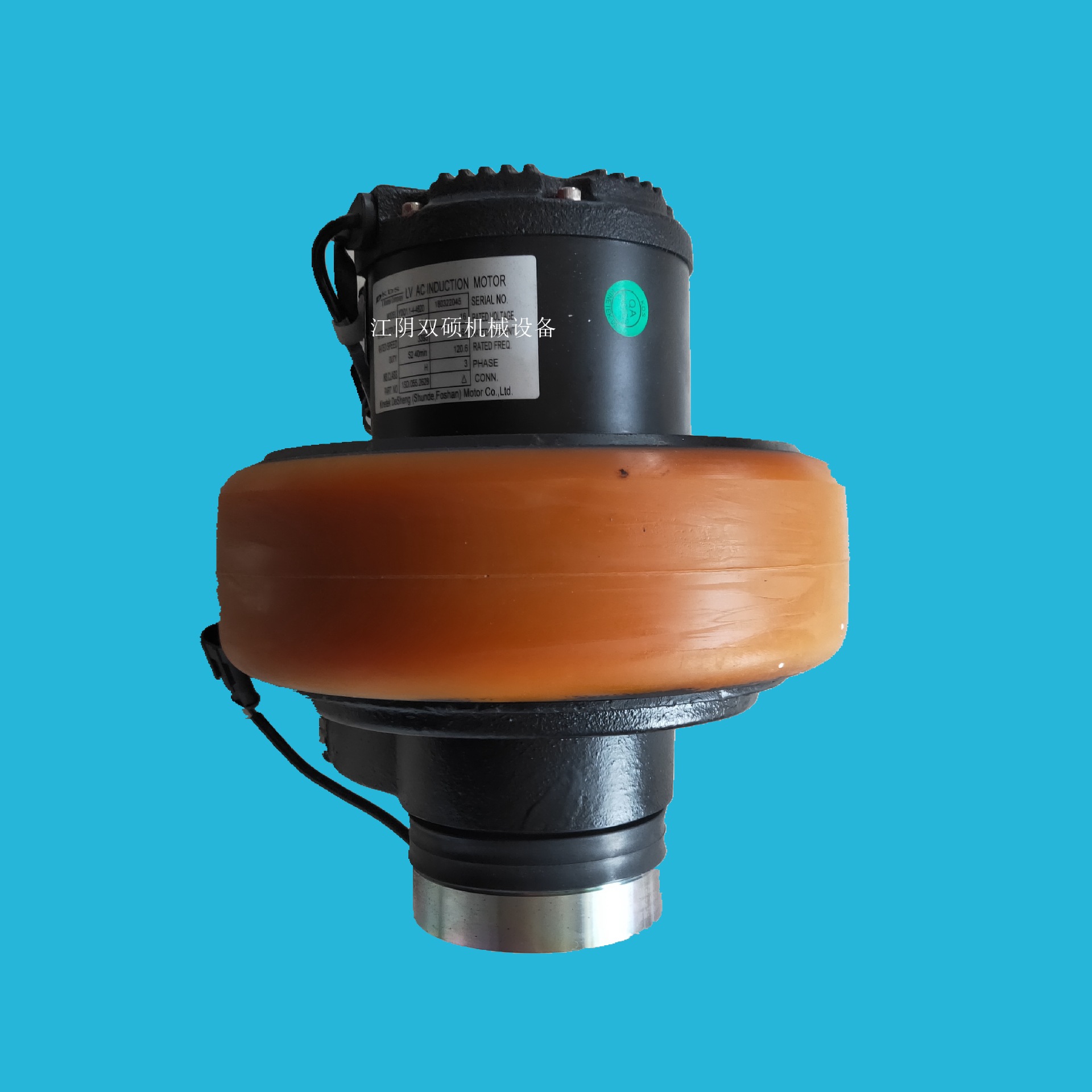 杭州叉车配件 电动堆垛车驱动电机 杭叉1.6TAC16堆高车驱动轮总成