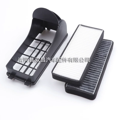 Santana Jingui Xin Rui Xindong – Air conditioning filter
