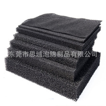 �����ζ��ù���d�|�߲�ˮ���r������ˮ����ӹ��I�՚��^�V���d