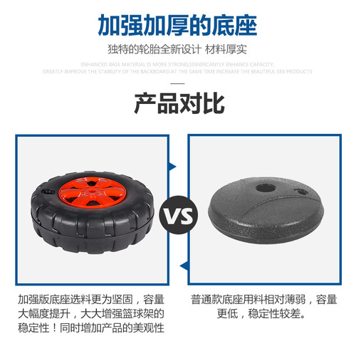 Indoor children's basketball stand can be raised and lowered, outdoor baby home shooting iron basketball frame boy leather ball toy