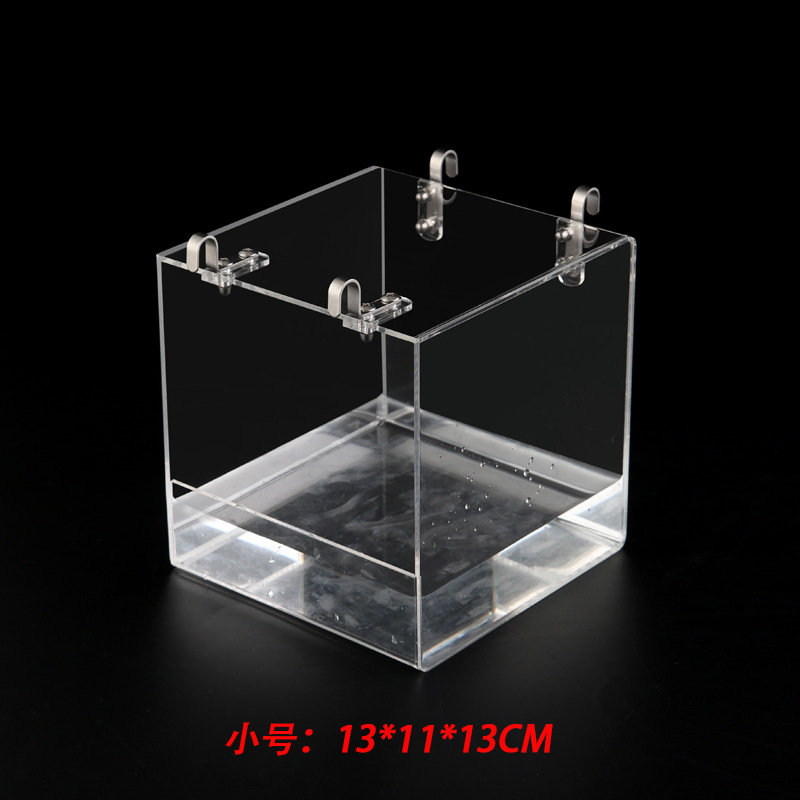 스몰 사이즈 (13*11*13)360g