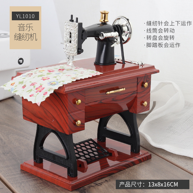 ミニ小、中、大ダンサーピアノ回転オルゴールミシン蓄音機タイプライターオルゴール印刷