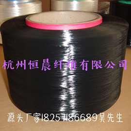 涤纶高强黑丝  工业黑丝 FDY 1000D/192F 现货供应
