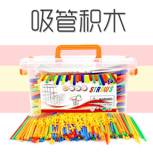 4D���g����ƴ��eľ ��ͯ����diy��߄����׃��@�к�Ů һ�����l