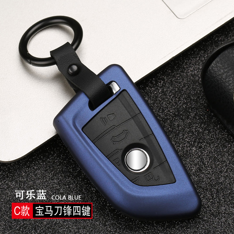 C BMW 블레이드 4버튼 콜라 블루