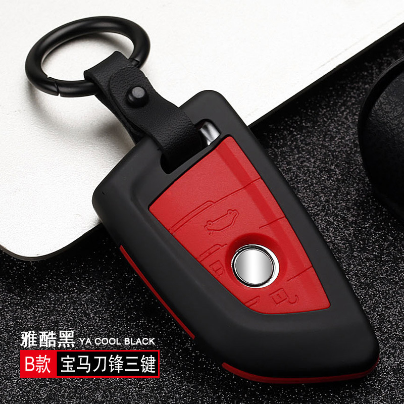 모델 B BMW 블레이드 3버튼 야쿠 블랙