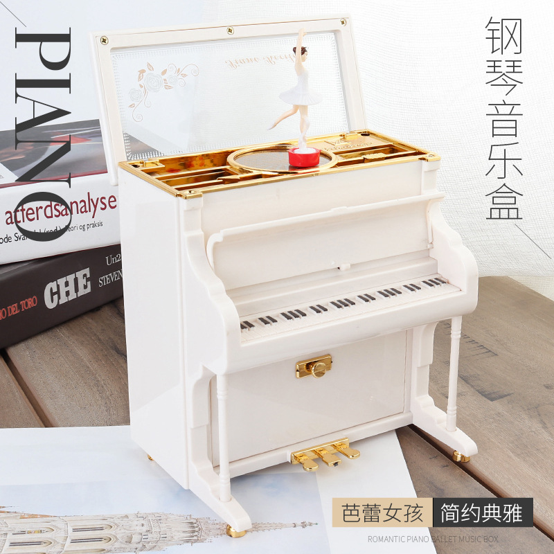 ミニ小、中、大ダンサーピアノ回転オルゴールミシン蓄音機タイプライターオルゴール印刷