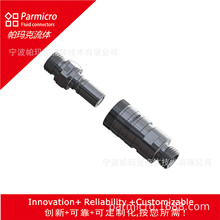 Һ����ٽ��^SPT�X�Ͻ�o��©늙����^Һ��ɢ����^�����ٽ��^