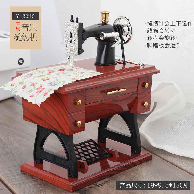 ミニ小、中、大ダンサーピアノ回転オルゴールミシン蓄音機タイプライターオルゴール印刷