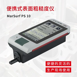 测厚仪;其他量具;螺丝机