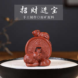 紫砂茶宠物生肖老鼠茶台小摆件可养创意个性茶具配件摆设饰品茶玩