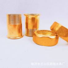 �ӹ����� DN15��DN50ˮ���ӹ���ĸ ���Nˮ������F���~�ӟ�ˮ��