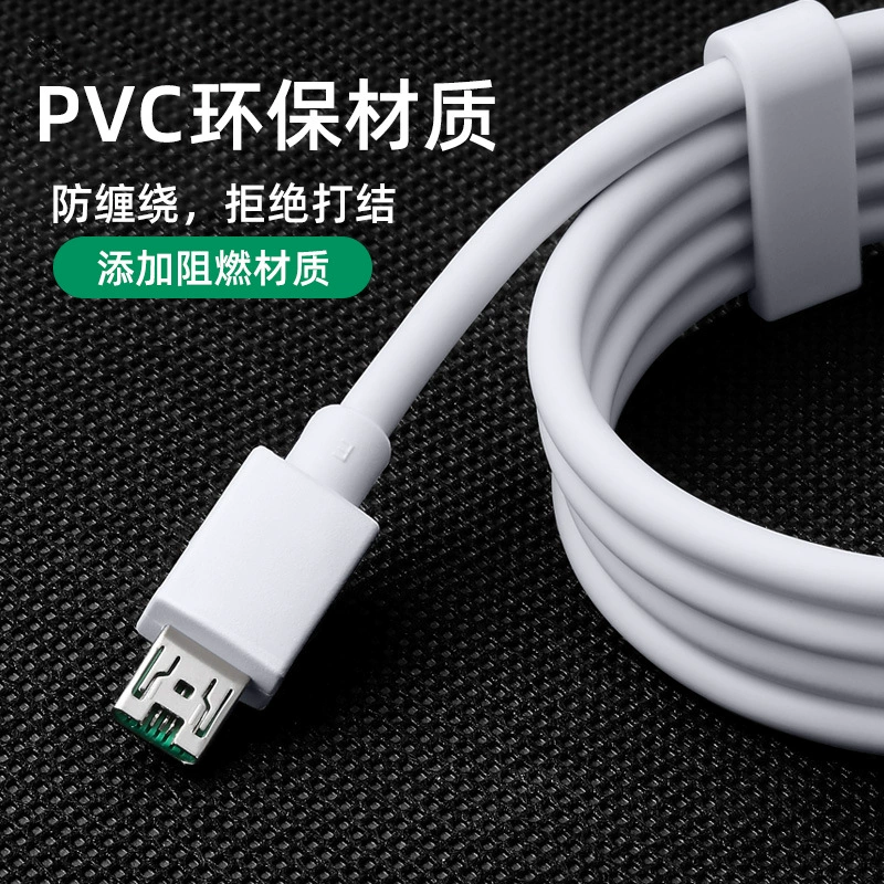 Совместимый с Vivo и Oppo мобильный телефон из PVC, Android