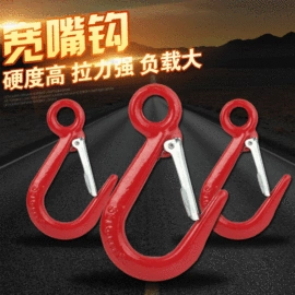 吊带;其他索具;连接环