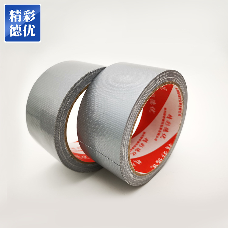 Maravilloso Deou tela roja Lona de cinta de reparación de boda alfombra de pegamento lágrima de la mano cinta de tela sin costura