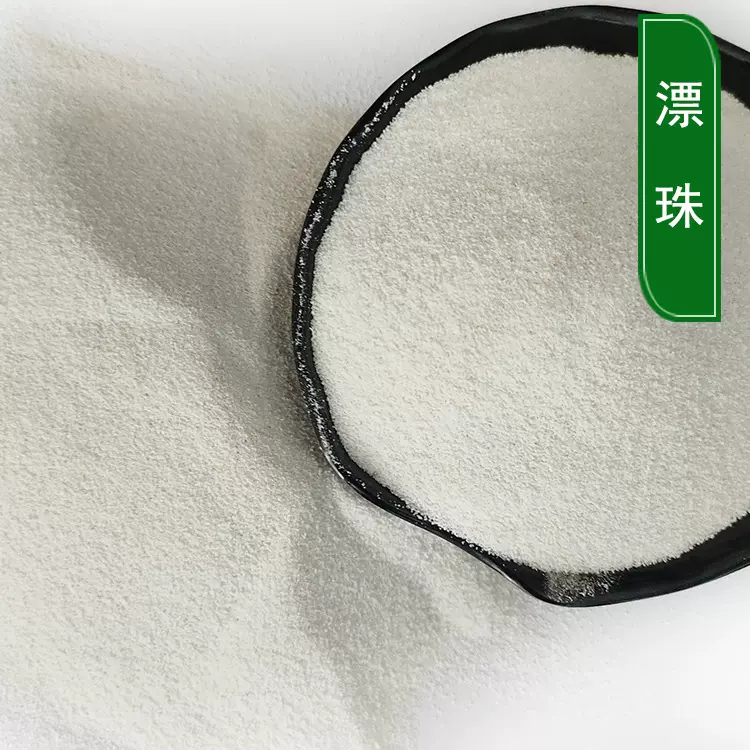 玻璃钢涂料油漆空心白漂珠  轻质保温耐火绝缘材料粉煤灰玻化微珠