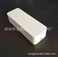 ɹzˮȼԴߴ82X30X20ˮLEDԴHY-8335