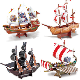 ���I����������̖ģ��3D���|���w���ƴ�D3-6�q��ͯ�_����߿羳