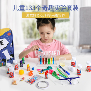 �ƌW������b��ͯ����С�W�׃��@����С����diy������߿ƌW����