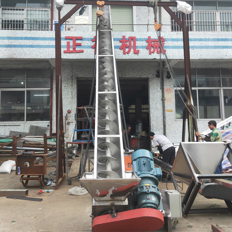 东莞掀桌供应 化工物料不锈钢斗式提升机螺旋 无轴输送提升机