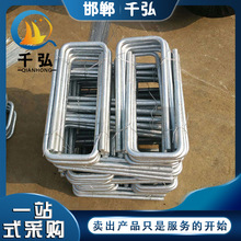 ж��ƽ̨�A���������ܹ����u�ͽz��˨��䓿���䓽z�K���h���h