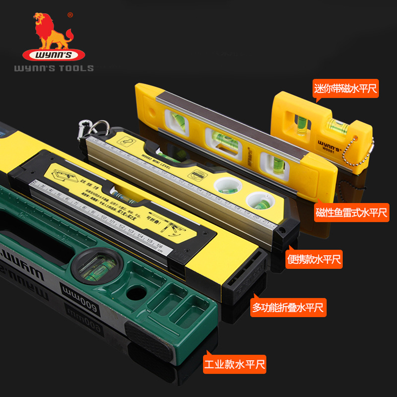 供应威力狮迷小型水平尺高精度测量仪带磁性平衡尺随身便携式