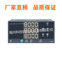 ����ϝ�WP-LEA4-C900NT����������ϝ������늉���