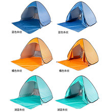 TripolarOɳ߅2Ԅْ~ꖃͯ