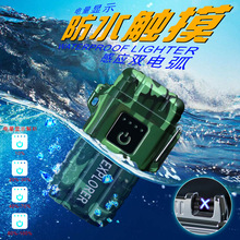 JL317��ˮ�p늻�����Ұ�I���L�c����USB��늴��C�YƷ�c����