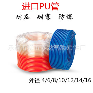 �S��ֱ�NPU��ܚ��ܛ��PU���ܛ�������͉����ϻ� ���I���ܛ��