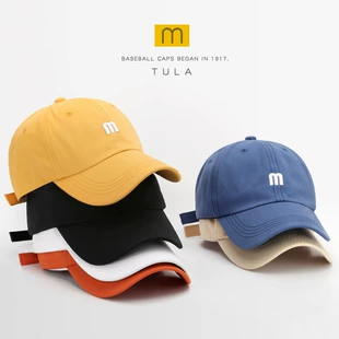 Baseball Cap Sun Hat, Adjustable Unisex Embroidered 'M', Simple Elegant Design