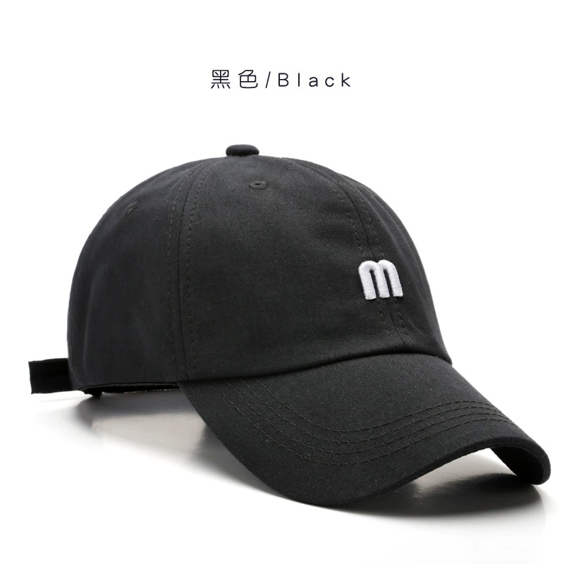 Baseball Cap Sun Hat, Adjustable Unisex Embroidered 'M', Simple Elegant Design