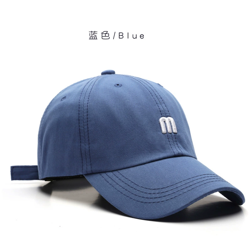 Baseball Cap Sun Hat, Adjustable Unisex Embroidered 'M', Simple Elegant Design