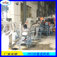 PET���������Cˮ�_ʽ�����Cˮ���l��ĭ�����Cˮ�h�����C�S�ҹ���